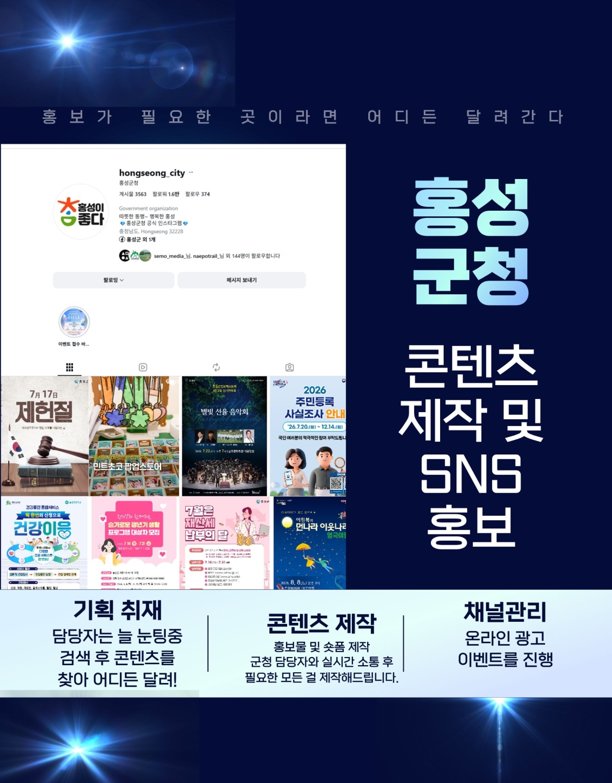 제목을 입력해주세요. (1)